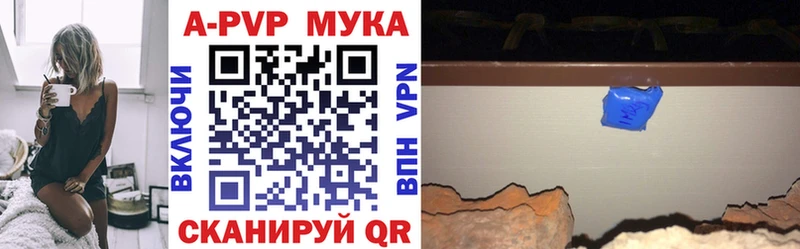 Наркота Бугуруслан Конопля Cocaine АМФ Гашиш