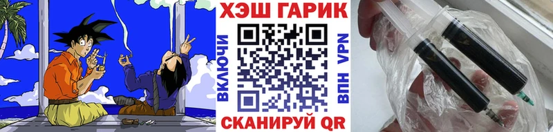 ссылка на мегу сайт  Бугуруслан  Гашиш Ice-O-Lator 