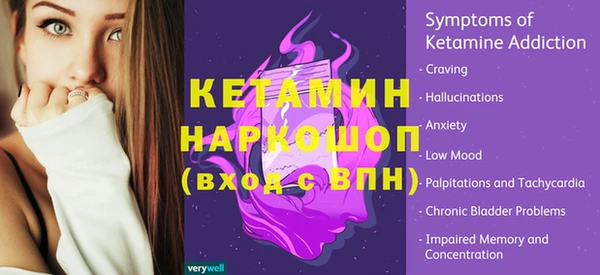 соль курить ск Аркадак