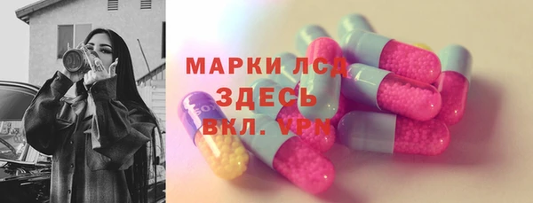 соль курить ск Аркадак