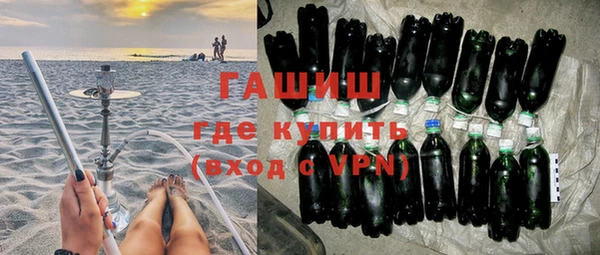 соль курить ск Аркадак