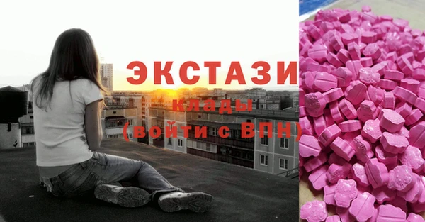 соль курить ск Аркадак