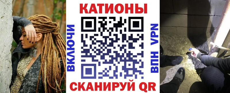 Мефедрон mephedrone  Бугуруслан 