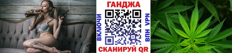 Конопля AK-47  кракен зеркало  Бугуруслан 